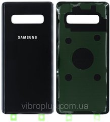 Задня кришка Samsung G975F Galaxy S10 Plus Prism, чорна