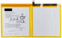 Батарея BLT001 аккумулятор для Realme Pad : RMP2102 ; RMP2103 Оригинал
