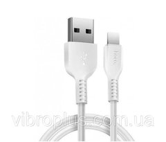 USB-кабель Hoco Lightning X20 Flash Lightning, білий