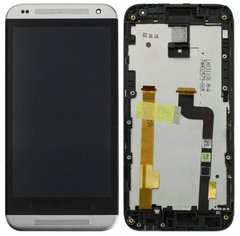 Дисплей (экран) HTC Desire 601, Desire 601 Dual Sim, 315n с тачскрином и белой рамкой в сборе, черный