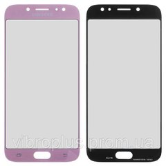 Стекло экрана (Glass) Samsung Galaxy J7 J730F 2017, розовый