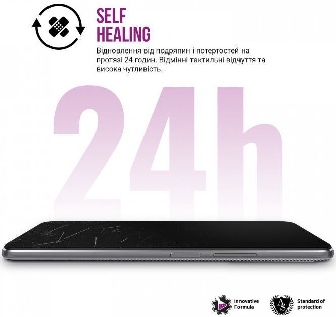 Гидрогелевая пленка ZTE Nubia Red Magic 9 Pro : NX769J ; ZTE Nubia Red Magic 9 Pro Plus ; ZTE Nubia Red Magic 9S Pro Оригинал