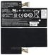 Аккумуляторная батарея (АКБ) Acer AC13F8L для Iconia A1-810, A1-811, W4-820, W4-821, 5340 mAh 1