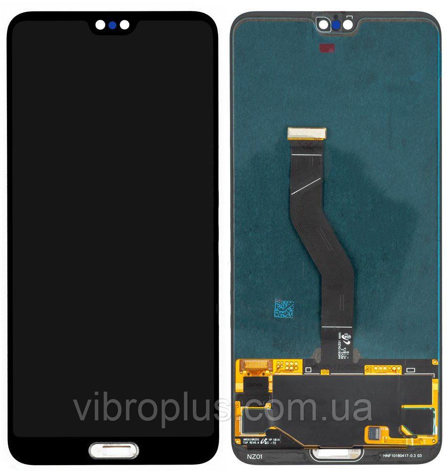 Дисплей (экран) Huawei P20 Pro (CLT-L29, CLT-L09) с тачскрином в сборе OLED, черный