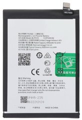 Батарея BLP915 аккумулятор для Oppo A17 CPH2477, Oppo A17k CPH2471, Oppo A57 5G PFTM20