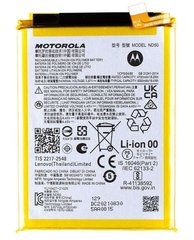 Батарея ND50 аккумулятор для Motorola XT2173-3 Moto G31 Оригинал