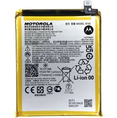 Батарея NT40 акумулятор для Motorola Moto E20 XT2155-1, XT2155-3