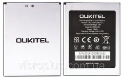 Аккумуляторная батарея (АКБ) Oukitel C4, 3000 mAh