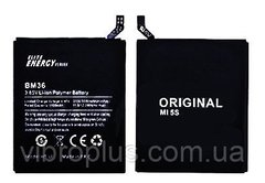 Аккумуляторная батарея (АКБ) Xiaomi BM36 для Mi5s, Mi 5s, 3100 mAh