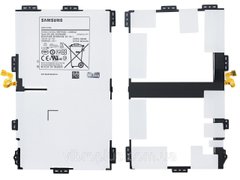 Аккумуляторная батарея (АКБ) Samsung EB-BT835ABU для T835 Galaxy Tab S4, 7300 mAh