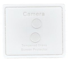 Защитное стекло на камеру для Huawei Mate 10 (0.3 мм, 2.5D)