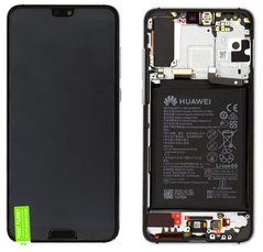 Дисплей (екран) Huawei P20 Pro (CLT-L29, CLT-L09) з рамкою, батареєю і кнопками в зборі ORIG, сріблястий