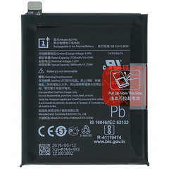 Аккумуляторная батарея (АКБ) OnePlus BLP743 для OnePlus 7T, 3725 mAh