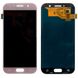 Дисплей (экран) Samsung A520F, A520K, A520S, A520L Galaxy A5 (2017) AMOLED с тачскрином в сборе ORIG, розовый