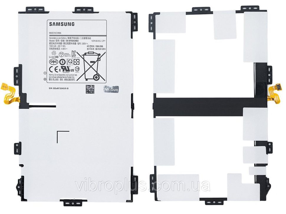 Акумуляторна батарея (АКБ) Samsung EB-BT835ABU для T835 Galaxy Tab S4, 7300 mAh
