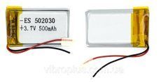 Універсальна акумуляторна батарея (АКБ) 2pin, 5.0 x 20 x 30 мм (502030), 500 mAh