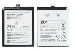 Акумуляторна батарея (АКБ) Lenovo BL271 для Zuk Edge Z2, 3100 mAh