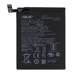 Акумуляторна батарея (АКБ) Asus C11P1610 для ZB500TL ZenFone 4 Max Pegasus 4A, 4100 mAh