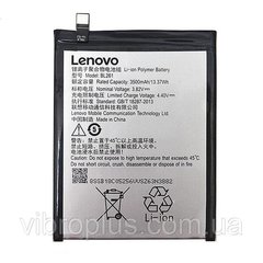 Аккумуляторная батарея (АКБ) Lenovo BL261 для K5 Note, Vibe K5, Note Pro, A7020a48, 3500 mAh