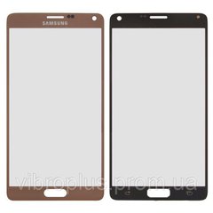 Стекло экрана (Glass) Samsung N910, N910H Galaxy Note 4, золотистый