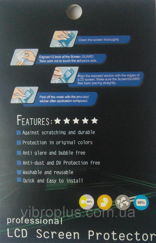 Защитная пленка (Screen protector) для Samsung S6802 Galaxy Ace Duos