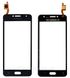 Тачскрин (сенсор) Samsung G532F Galaxy J2 Prime ORIG, черный TESTED