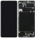 Дисплей (экран) Samsung A715, A715F, A715FN, A715W Galaxy A71 (2020) AMOLED с тачскрином и рамкой в сборе ORIG, черный