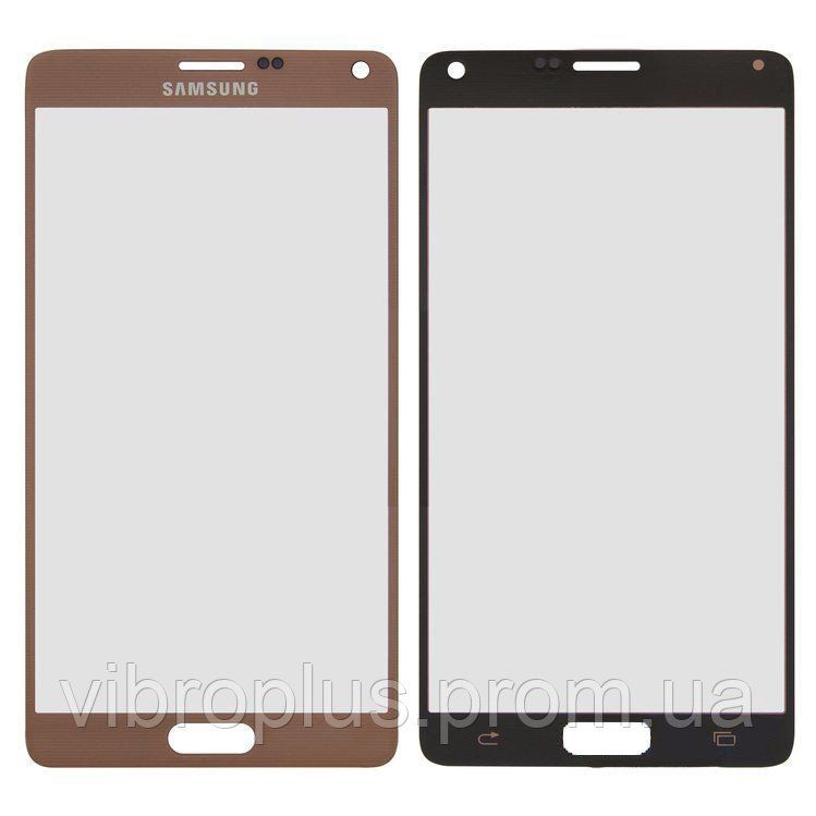 Стекло экрана (Glass) Samsung N910, N910H Galaxy Note 4, золотистый