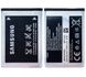 Акумуляторна батарея (АКБ) AB043446LA, AB043446BE, AB043446LABSTD для Samsung SCH-R300, SCH-R400, SGH-300, SGH-T109, SGH-T329, SGH-M220, SPH-M220, GT-E1210, 750 mAh 1
