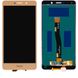 Дисплей (екран) Huawei Honor 6X (BLN-L21), Mate 9 Lite, GR5 2017 з тачскріном в зборі, золотистий