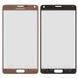 Скло екрану (Glass) Samsung N910, N910H Galaxy Note 4, золотистий