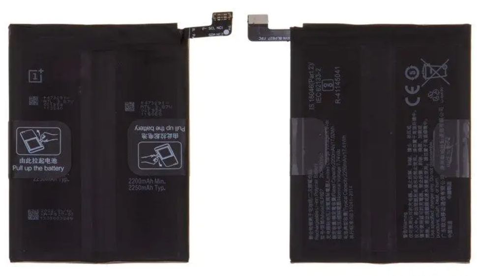 Батарея BLP827 аккумулятор для OnePlus 9 Pro LE2121, LE2125, LE2123, LE2120, LE2127