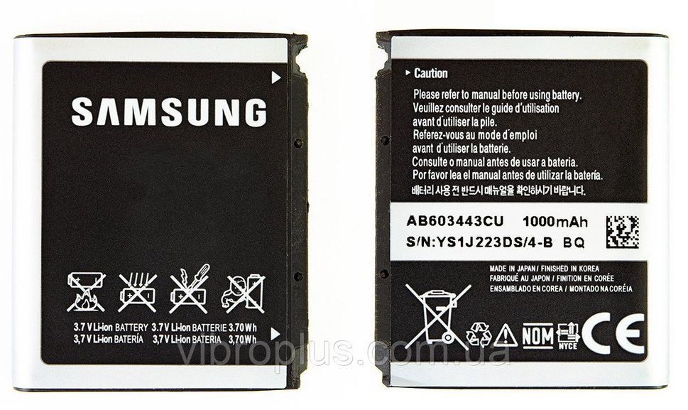 Акумуляторна батарея (АКБ) Samsung AB603443CE для i200, B5210, G800 1000 mAh