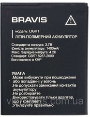 Аккумуляторная батарея (АКБ) Bravis LIGHT, 1400 mAh