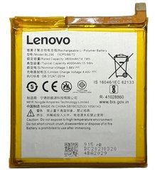 Батарея BL296 акумулятор для Lenovo Z6 L78121, Lenovo Z6 Pro L78051