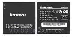Аккумуляторная батарея (АКБ) Lenovo BL186 для A690, 1500 mAh
