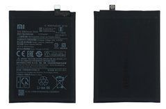 Батарея BN59 аккумулятор для Xiaomi Redmi Note 10 ; Xiaomi Redmi Note 10S ; Poco M5s Оригинал