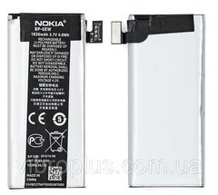 Аккумуляторная батарея (АКБ) Nokia BP-6EW для Lumia 900, 1830 mAh