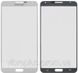 Стекло экрана (Glass) Samsung Galaxy Note 3 N900, N9000, N9005, N9006, белый