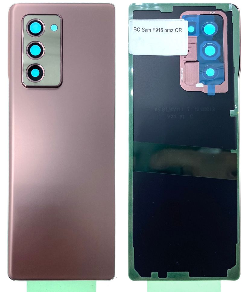 Задняя крышка Samsung F916 Galaxy Fold 2, Galaxy W21 5G SM-W2021 со стеклом камеры, бронзовая