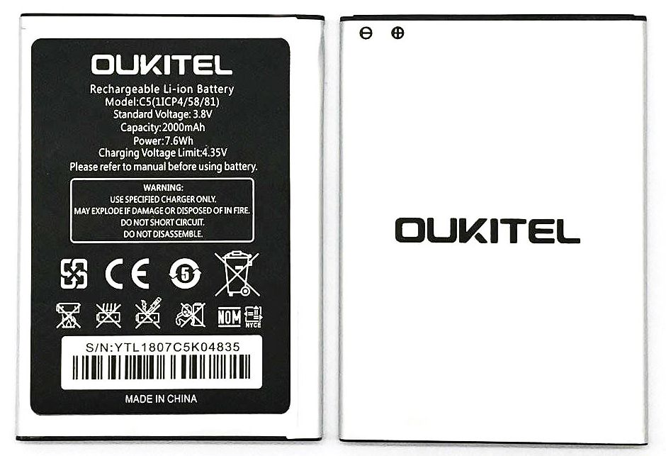 Аккумуляторная батарея (АКБ) Oukitel C5, Oukitel C5 Pro, 2000 mAh
