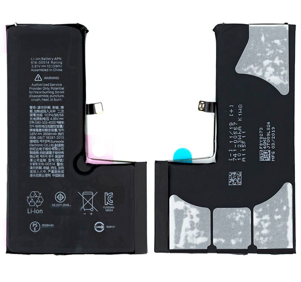 Батарея для Apple iPhone XS A2097, A1920, A2100, A2098 акумулятор