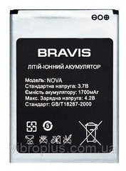Аккумуляторная батарея (АКБ) Bravis NOVA, 1700 mAh