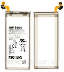 Акумуляторна батарея (АКБ) Samsung EB-BN950ABE для N950F, N950FD, N950U / U1, N950W, 3300 mAh