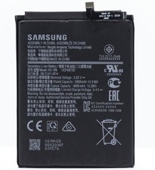 Акумуляторна батарея (АКБ) BM4R для Xiaomi Mi 10 Lite, 4100 mAh