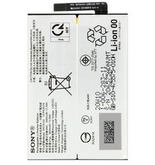 Батарея SNYSV24 акумулятор Sony Xperia 1 II XQ-AT51, XQ-AT52