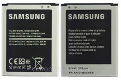 Аккумуляторная батарея (АКБ) Samsung B150AC, B150AE, EB-B185BE для G350, 1800 mAh