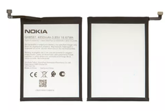 Батарея GH6581 аккумулятор для Nokia G11 Plus ; Nokia G31