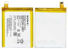 Аккумуляторная батарея (АКБ) Sony LIS1579ERPC, AGPB015-A001 для E5506, E5533, E5553, E5563 Xperia C5 Ultra Sony E6508, E6533, E6553 Xperia Z3+, Z3 Plus, Xperia Z4, 2930 mAh