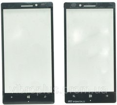 Стекло экрана (Glass) Nokia Lumia 930, черный